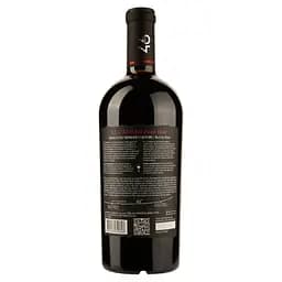 Вино 46 Parallel El Capitan Pinot Noir червоне сухе 0.75 л  - мініатюра 2