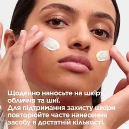 Сонцезахисний крем Mixa Hyaluronic Acid Daily Invisible SPF 50+ 50 мл - мініатюра 5