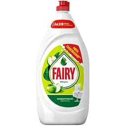 Засіб для ручного миття посуду Fairy Яблуко 1350 мл (8006530111829)