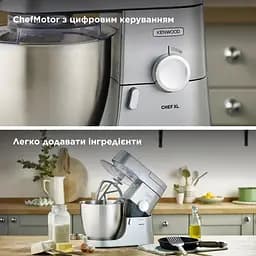Кухонна машина Kenwood Chef XL KVL4100S - мініатюра 7