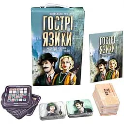 Настільна гра Гострі язики Strateg 30951 укр.
