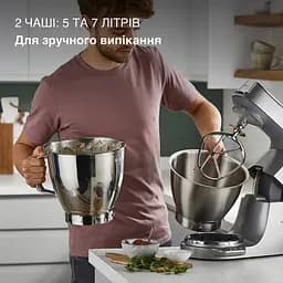 Кухонний комбайн Kenwood KVL 85.124 SI - мініатюра 3