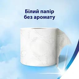 Туалетний папір Zewa Deluxe тришаровий 20 рулонів - мініатюра 2