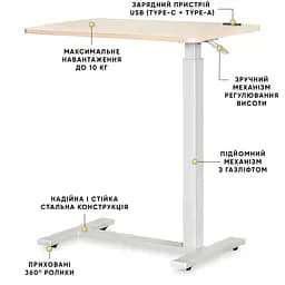 Стіл Hommex Mobidesk USB Maple ( TH-010 Maple) - мініатюра 3
