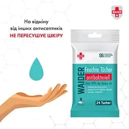Вологі серветки Waider Антибактеріальні, 24 шт. - мініатюра 2
