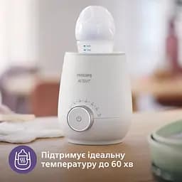 Швидкий підігрівач пляшечок Philips Avent Premium (SCF358/00) - мініатюра 7