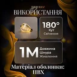 Гірлянда-штора Повітряна куля 3 метри 6 фігур, теплий білий GarlandoPro 6L3MBAL - мініатюра 13