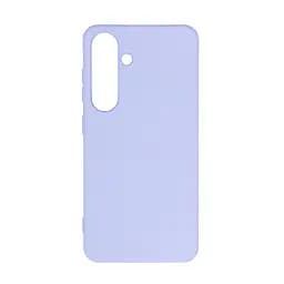Чехол ArmorStandart ICON для Samsung S24 Lavender (ARM72491)