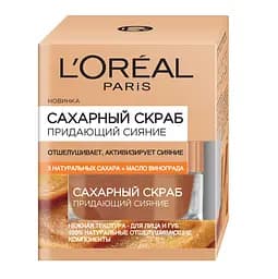 Цукровий скраб для обличчя L’Oréal Paris Skin Expert, для всіх типів шкіри, 50 мл