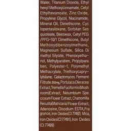 СС-крем FarmStay Formula All-In-One Galactomyces CC Cream SPF50+/PA+++, з ферментами грибів галактомісис, 50 мл - мініатюра 4