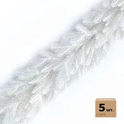 Хвойные гирлянды Hvoya Lux литые белые (5 шт. x 2 м)
