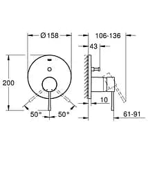 Змішувач прихованого монтажу на 2 виходи Grohe Essence 24167GL1, Золотий - мініатюра 2