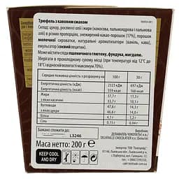 Цукерки Delafaille Coffee, трюфель, 200 г - мініатюра 2