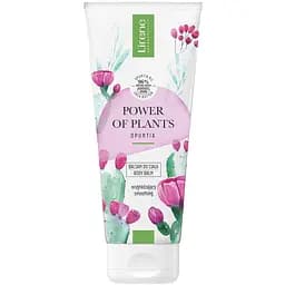 Бальзам для тіла Lirene Power Of Plants Opuncja розгладжувальний 200 мл