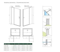 Душові двері Radaway Nes Black DWJ II 100 см 10036100-54-01L - мініатюра 8