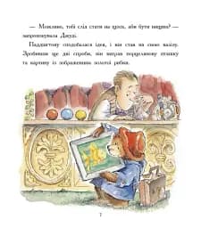 Ведмежа Паддінгтон. Велика книга історій - мініатюра 7