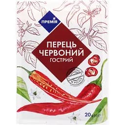 Перец красный Премія острый 20 г (320478)