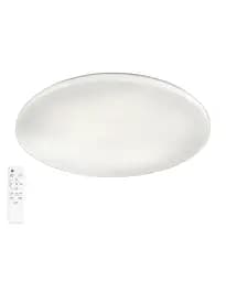Стельовий світильник Polux 325747 Pirius Led 1x48W 3000K-6000K 5300Lm IP44 WH