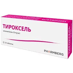 Тироксель дієтична добавка для щитовидної залози 20 таблеток