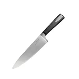 Нож универсальный Rondell RD-685 Cascara, 20 см (RD-685)