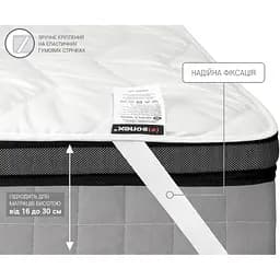 Наматрацник Sonex Simple Wool 180х200 см (SO102384) - мініатюра 3
