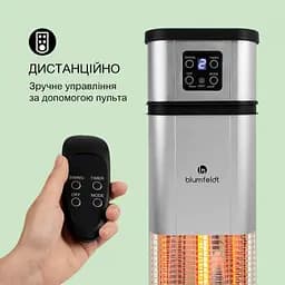 Інфрачервоний обігрівач Blumfeldt Heat Guru Plus L (2 кВт) - мініатюра 6