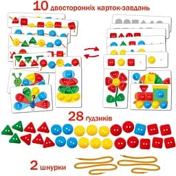 Гра настільна "ЧУДО-гудзики" ME5032-13 - мініатюра 3