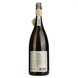 Вино ігристе Shabo, біле, екстра-брют, 10,5-13,5%, 1,5 л - мініатюра 2