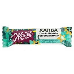 Халва Жайвир подсолнечная с ароматом ванили 58 г