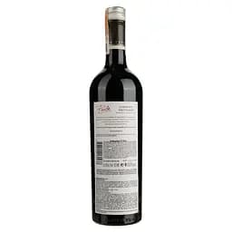Вино Paula Cabernet Sauvignon, червоне, сухе, 11-14,5%, 0,75 л - мініатюра 2