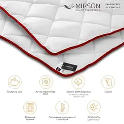Ковдра антиалергенна MirSon Deluxe EcoSilk №1307, демісезонна, 155x215 см, біла (237054079) - мініатюра 5
