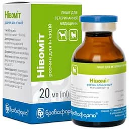 Препарат при блювоті й нудоті Бровафарма Нівоміт для собак та котів 20 мл