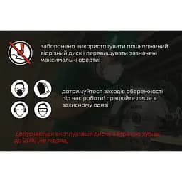 Диск пиляльний по дереву Alloid Building Tools з твердосплавними напайками 125х22.2 мм (WS-12540) - мініатюра 4