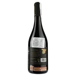 Вино Vintae La Garnatxa Fosca del Priorat, червоне, сухе, 14,5%, 0,75 л (790903) - мініатюра 2
