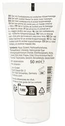 Оральний лубрикант Lick it! Sex on the beach 50 ml Orion 42-06295100000 100465 - мініатюра 3