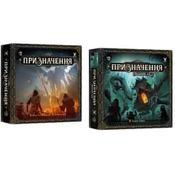 Настольная игра Geekach Games Предназначение с дополнением Ведьмин лес (укр.) (GKCH177ds+1)