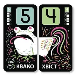 Настільна навчальна гра Чудозвірі 360098, 38 карток - мініатюра 5