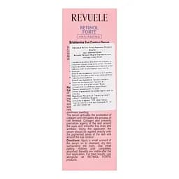 Сироватка для контуру очей Revuele Retinol Forte освітлююча 25 мл - мініатюра 5