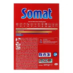 Таблетки для посудомийної машини Somat Lemon Classic power 95 шт. - мініатюра 2