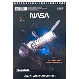 Зошит для малювання Kite NASA А4 30 аркушів малюнок 4 (NS24-243) 