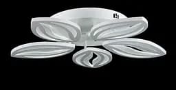 Люстра стельова LED Splendid Ray LK23/5, 120W, білий, сучасний стиль з пультом