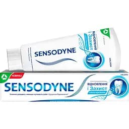 Зубная паста Sensodyne Восстановление и Защита 75 мл (5054563099983/5054563125774)