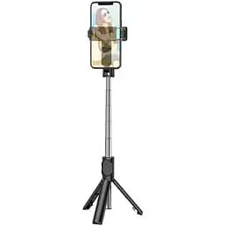 Селфи-монопод Borofone Magic Mirror live broadcast holder BY7