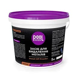Засіб для видалення металів із води басейну POOLMAN METALL OFF POWDER, 5 кг, порошковий