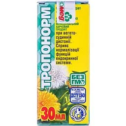 Тропонорм 30 мл