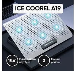Охолоджувальна підставка для ноутбука 15.6 дюйма Ice Coorel A19, 6 шт.x60mm 580 RPM, 2xUSB - мініатюра 2