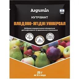 Добриво Argumin Нутрівант Плодово-ягідні універсал 25 г