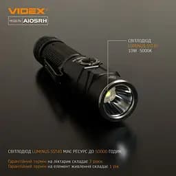 Портативний світлодіодний ліхтарик Videx VLF-A105RH 1200 Lm 5000 K (VLF-A105RH) - мініатюра 4