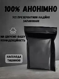 Презервативи EXS Bubblegum зі смаком та запахом жуйки 12 шт. - мініатюра 3