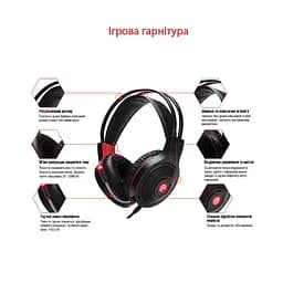 Навушники ігрові Piko PX5 Black/Red з мікрофоном - мініатюра 2